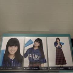 乃木坂46 大園桃子 2017.November 生写真 3種コンプ - メルカリ