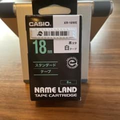 ネームランド　テープのサムネイル