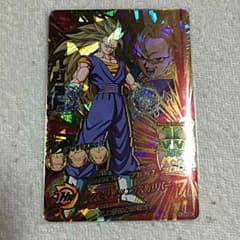 ヒラッピー専用 ベジット ウルトラレアのサムネイル