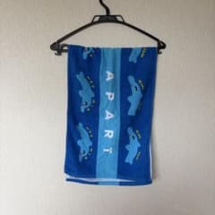 あいみょん　タオルのサムネイル