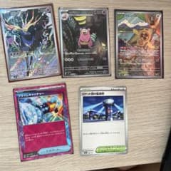 ポケモンカード　まとめ売りのサムネイル