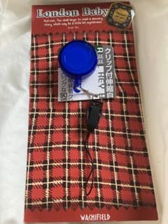 シャチハタリールのサムネイル