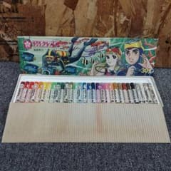 希少　サクラクレパス　昭和レトロ　当時物