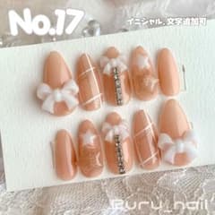 ネイルチップ‪‪♡ホワイト ピンクベージュ 量産型地雷韓国ワンホン‬‬
