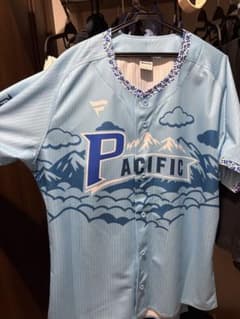 伊藤大海 マイナビオールスター2026 レプリカユニフォーム L 伊藤大海 マイナビオールスター2026 レプリカユニフォーム L - メルカリ