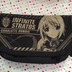 masa様専用☆シャルロット・デュノアのカバンのサムネイル