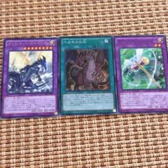 遊戯王 ヘルモスの爪のサムネイル