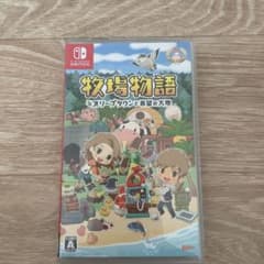 牧場物語 オリーブタウンと希望のサムネイル