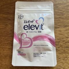 エレビット　葉酸　サプリのサムネイル
