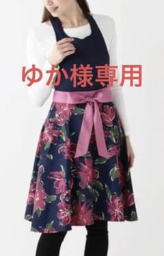 Francfrancエプロンのサムネイル
