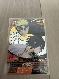 NARUTO 絆 プロモカード 1枚のサムネイル