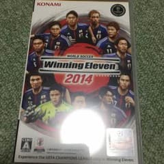 ウイイレ 2014 pspのサムネイル