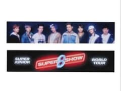 SUPER SHOW8 スローガン　super juniorのサムネイル