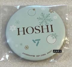 SEVENTEEN 이치 반 쿠지 호시 HOSHI 캔 마그넷 미개봉