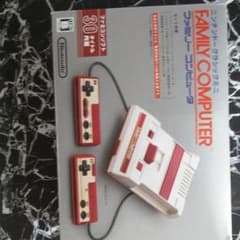 大人気！！☆ファミコンミニ☆のサムネイル