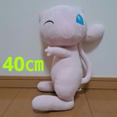 ポケットモンスター めちゃもふぐっとぬいぐるみ～ミュウ～の入手方法