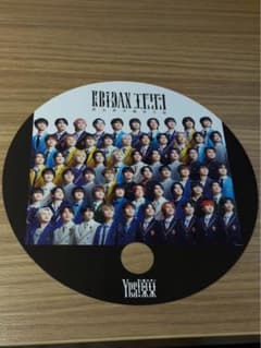 恵比寿学園男子部 EBiDAN タワレコ うちわ Yes！ 東京のサムネイル