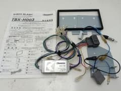 N-BOXスラッシュ サウンドマッピングシステム車用取付キットTBX-H003