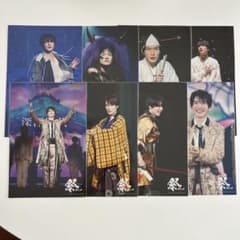 SnowMan 深澤辰哉 祭 GALA ステフォ 8枚セット - メルカリ