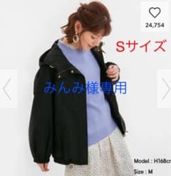 みんみ様専用★新品未使用☆GUジーユー☆オーバーサイズマウンテンパーカー黒のサムネイル