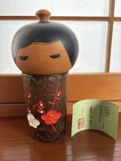 Usaburo Okamoto 岡本卯三郎作 23cm 550g小物入れこけし - メルカリ