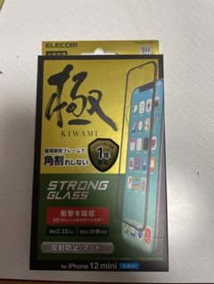 iPhone12mini フィルムのサムネイル