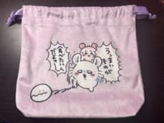 ちいかわ モモンガ 古本屋 かにちゃん 映画 人魚の島のひみつ 巾着ポーチのサムネイル