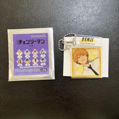 【新品】チェンソーマン トレーディングダブルパーツキーホルダー デンジのサムネイル