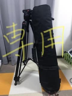 三脚 manfrotto 501HDV+547Bのサムネイル