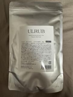 新品未使用 ウルラブ ボディスクラブのサムネイル