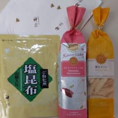 かきたねキッチン贅沢チーズと限定明太マヨ味!　神宗　塩昆布　ハラダラスクセット♡のサムネイル