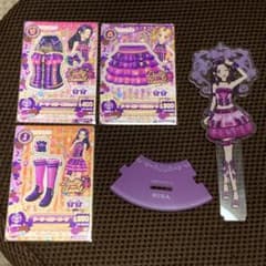 m58803643324_1.jpg?1743073604