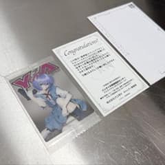 希少‼️ タリーズカード　2013年当選品　コレクション　懸賞 希少・非売品】綾波レイ ヤングエース コラボカード 懸賞当選品 - メルカリ