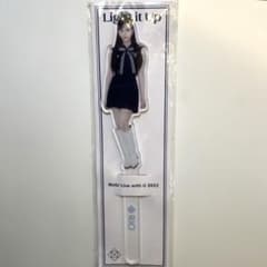 NiziU RIO(リオ) フォトスティック/アクリル　Light it Upのサムネイル