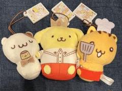 ポムポムプリン チームプリンアクリル付きシーンマスコット 3種セット