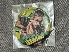 RIZIN 扇久保博正 缶バッジのサムネイル