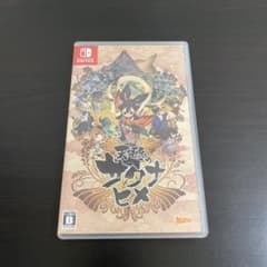 天穂のサクナヒメ Switch 任天堂のサムネイル
