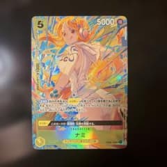 ナミ OP08-106 プロモーションパックEX Vol.3 SR パラレル - メルカリ