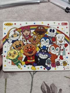 それいけ！アンパンマン ジグソーパズル 20ピースのサムネイル
