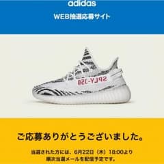 Inのサムネイル