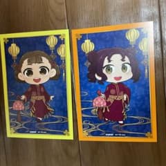 The Apothecary Diaries x Nagasaki Lantern Festival 2026 Collaboration Postcards (2 cards)