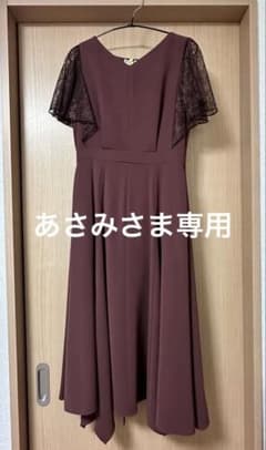 AIMER パーティードレスのサムネイル