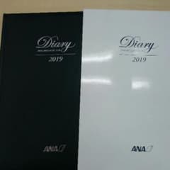 ANA 2019ダイアリーと卓上カレンダーのサムネイル