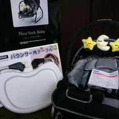 カトージ ニューヨークベビーバウンサーのサムネイル