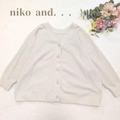 [niko and...] Women's Beige V-Neck Cardigan Bolero