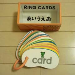 ＊micoさま専用＊のサムネイル