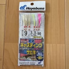 釣具 仕掛け Hayabusa 堤防キャスティングサビキ HS421のサムネイル