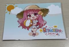 なーな ブロマイドのサムネイル