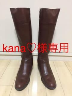 ロングブーツ 茶色、黒のサムネイル