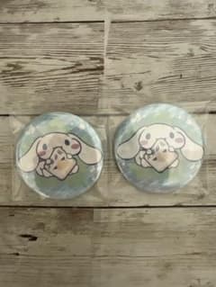 シナモロール 缶バッジ 2個セットのサムネイル